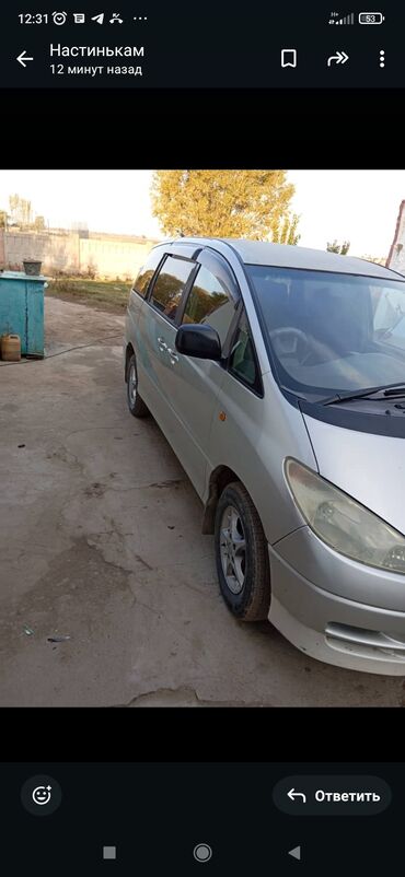 tayota chaser: Toyota Estima: 2001 г., 2.4 л, Автомат, Бензин, Вэн/Минивэн