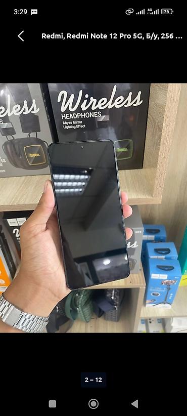 redmi note 10 5g 128gb цена: Redmi, Redmi Note 12 Pro 5G, Б/у, 256 ГБ, цвет - Черный, 2 SIM — 2