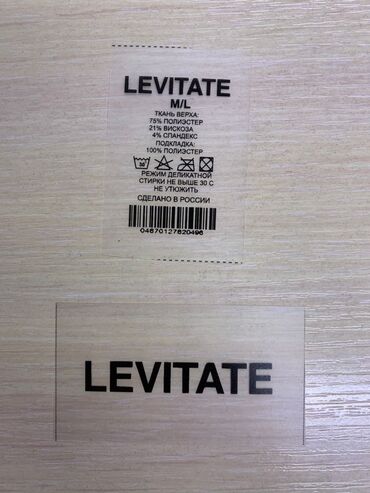 Печать: Лазерная печать, Офсетная печать, Сублимационная (дисперсная) печать, | Визитки, Наклейки, Одежда at lalafo.kg — 3 Печать: Лазерная печать, Офсетная печать, Сублимационная (дисперсная) печать, | Визитки, Наклейки, Одежда — 3