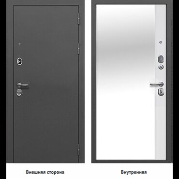 дверь с зеркалом: Входная дверь, Металл, цвет - Серый, Новый, 205 * 86, Платная доставка