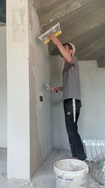 универсальный набор инструментов для дома: Штукатурно-малярные работы - Выравнивание стен и потолков под