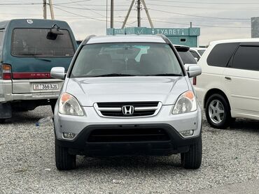 Honda: Honda CR-V: 2002 г., 2 л, Автомат, Бензин, Минивэн