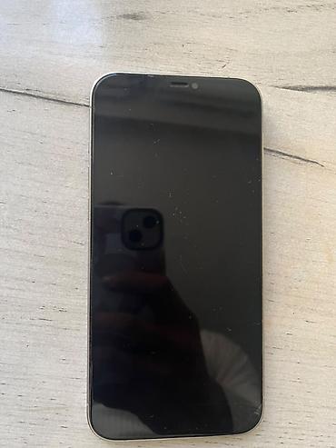 fenix 7 pro: IPhone 12 Pro Max, Б/у, 256 ГБ, Белый, Чехол, 76 % — 2