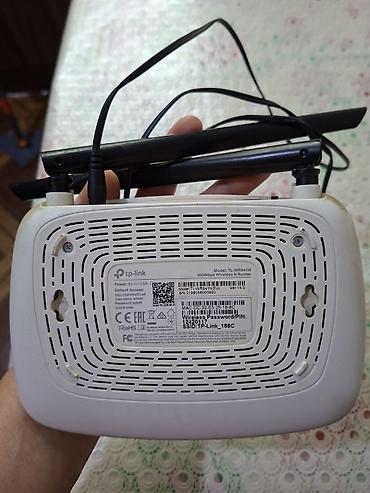 zedom net: TP-Link TL-WR841N simsiz router - Model: TL-WR841N (ver: 14.0) — 2