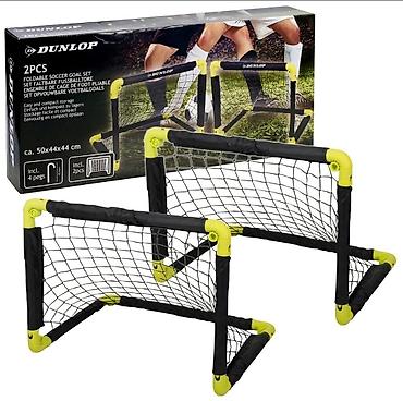 pepko cebad: ✅ DUNLOP SKLOPIVI FUDBALSKI GOLOVI – SET 2 KOMADA ✅ Novo, nekorišćeno — 1