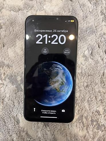 apple watch 1 цена бишкек: IPhone X, Колдонулган, 64 ГБ, Ак, Каптама, 100 % — 2