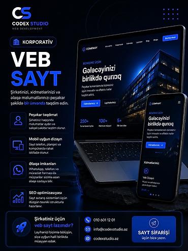 мастер ремонт квартир: Компьютерный курс: AutoCAD, ArchiCad, Adobe illustrator, Corel Draw, С выездом на дом, Онлайн — 4