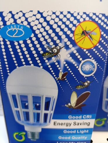 iwlenmiw ev ewyalari: Ağcaqanad(həşərat) qovucu lampa