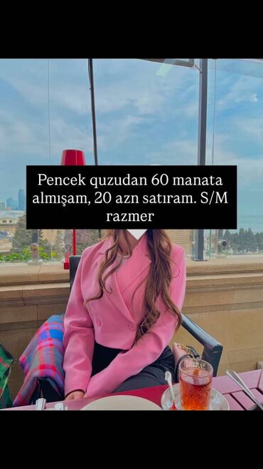 cins pencekler: Пиджаки