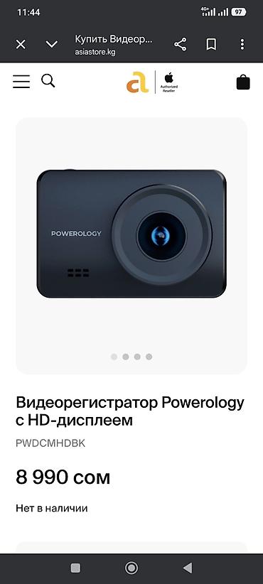 micro cd: Продаю видеорегистратор Powerology HD 1080, новый, не пользовались — 2