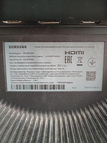 playstation 4 linux: Монитор, Samsung, Б/у, LED, 26" - 27" — 3