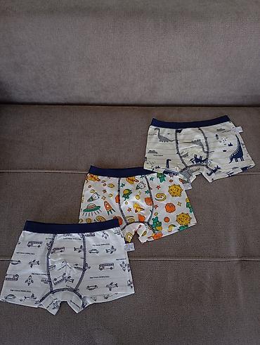 Комплекты одежды: Комплект, Новый — 14