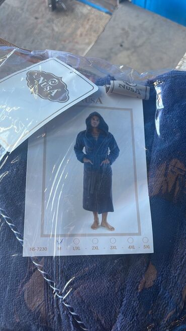 Домашние костюмы: Мужской домашний костюм, Все размеры, Новый, Платная доставка, Самовывоз — 4