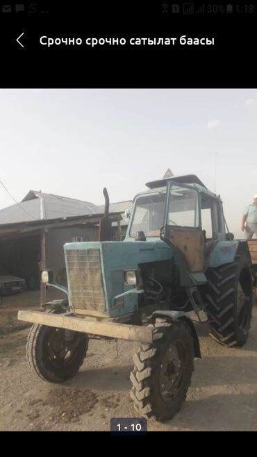 Тракторы: Трактор мтз 80 сатылат 250мин варянттар бар кенениреек маалмат