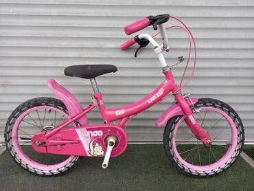 детский велосипед профи: Детский велосипед в хорошем состоянии колеса 20 для детей 6 9 лет