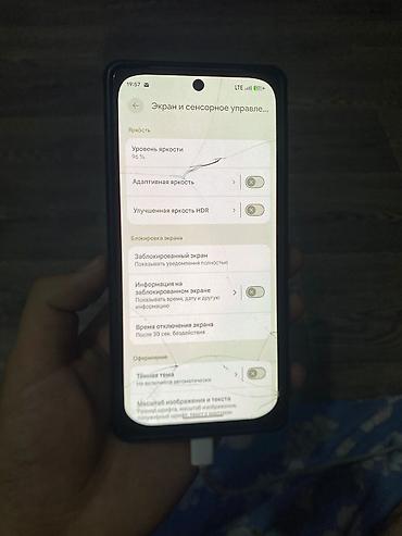 redmi note 8т: Google Pixel 7, Б/у, 128 ГБ, цвет - Зеленый, 1 SIM, eSIM — 7