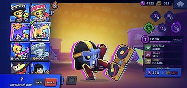 Другие игры и приставки: Продажа игрового аккаунта Brawl Stars ешо есть много мифических скинов — 9