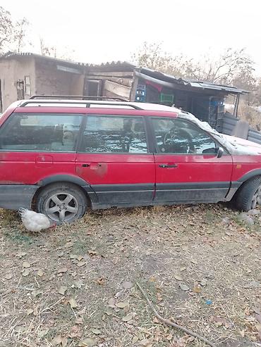 passat b 3: Volkswagen Passat Variant: 1990 г., Универсал — 2