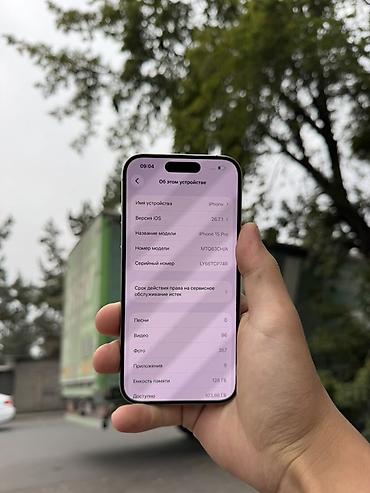 Уюлдук телефондор жана аксессуарлар: IPhone 15 Pro, 128 ГБ, 81% в хорошем состоянии не вскрытый любые — 3