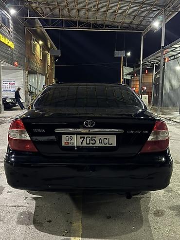 стартер ауди с 4: Toyota Camry: 2003 г., 2.4 л, Автомат, Бензин, Седан — 8