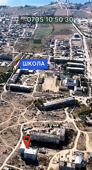оптима квартиры: 2 комнаты, 55 м², 105 серия, 4 этаж, Свежий ремонт — 10