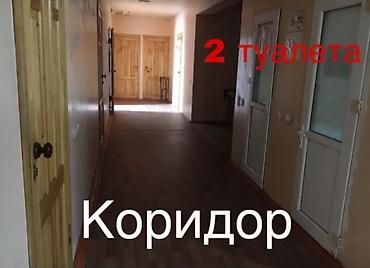 кызыл аскер комната: Район Кызыл Аскер. Сдается комната для 1 человека, только девушкам — 3