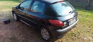 citroen c4 dzip: VRATA ZA PEUGEOT 206 | vrata za peugeot 206 u vise boja.Imam sve — 2