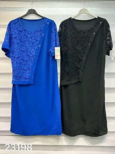 pantalone elipsa: Haljine za punije
2XL 3XL 4XL 
Cena : 3000 dinara — 3