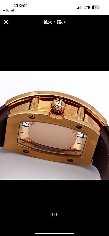 smart sprint: Часы Richard Mille часы новые .8500 — 3
