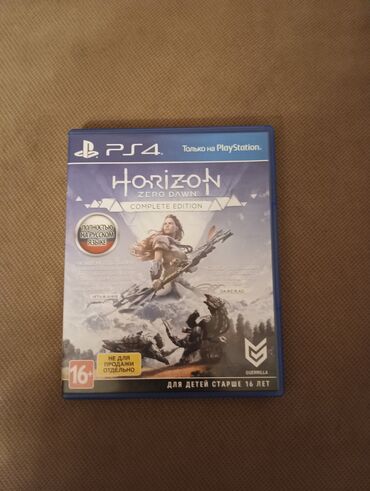 horizon ps4: 100manata almışam