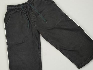 czarne szerokie spodnie z wysokim stanem: Sweatpants, 2-3 years, 98, condition - Good