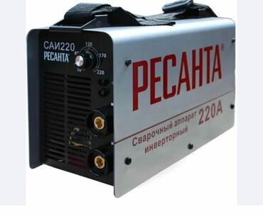 gemma multi ionizer: Qaynaq aparatı