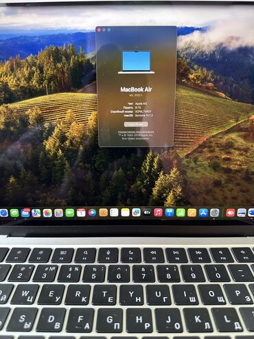 ноутбук aplle: Ноутбук, Apple, более 128 ГБ ОЗУ, Apple M2, 13.5 ", Б/у, Для работы, учебы, память SSD