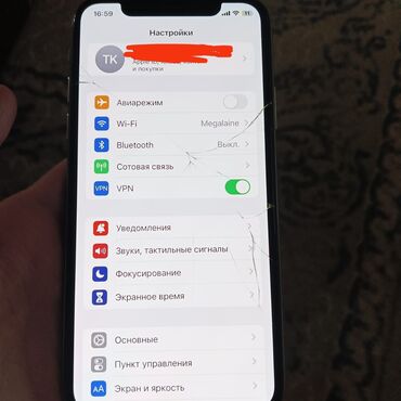 айфон 12 про 256 гб цена бишкек бу: IPhone X, Колдонулган, 64 ГБ, Ак