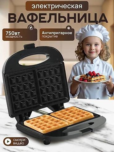 sandwich maker: Тостер, Новый, Платная доставка, Самовывоз — 2