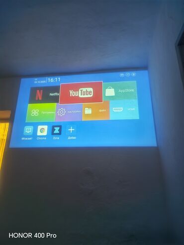 Проекторы: Мини‑проектор HY320 Mini (LCD, LED) Компактный светодиодный проектор — 10