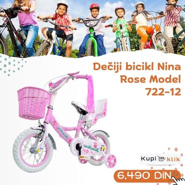 Dečiji bicikli: Dečiji bicikl Nina Rose – Model 722 - Veličine točkova: 14, 16 i 20 na lalafo.rs — 10 Dečiji bicikli: Dečiji bicikl Nina Rose – Model 722 - Veličine točkova: 14, 16 i 20 — 10
