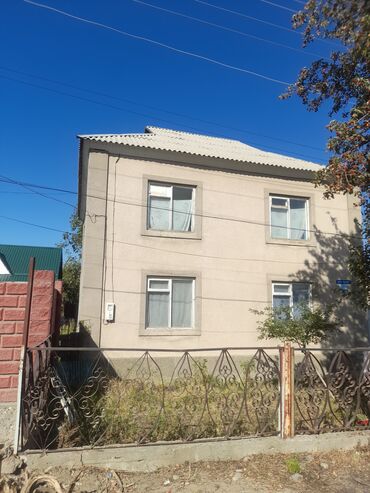 продаю дом ак ордо 2: Дом, 160 м², 5 комнат, Старый ремонт