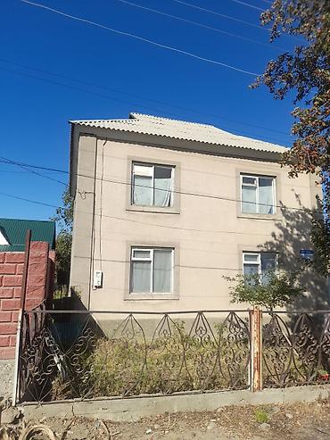 kg house: Продается двухэтажный жилой дом с участком. Основные характеристики — 1