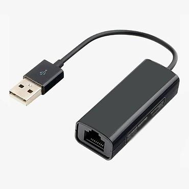 Модемдер жана тармак жабдуулары: Сетевой адаптер (сетевая карта) LAN to USB 2.0. Скорость передачи — 3