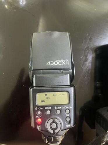 Fotokameralar: Canon EOS 60D DSLR fotoaparat seti - Korpus: Canon EOS 60D, üst LCD — 9