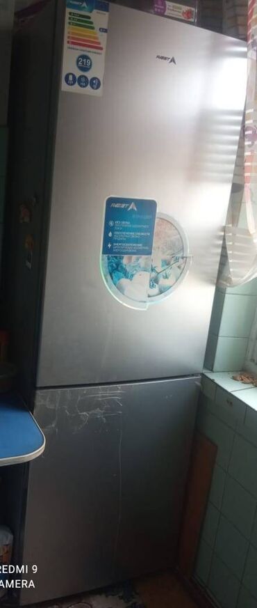 холодильник в рассрочку без банка: Холодильник Б/у