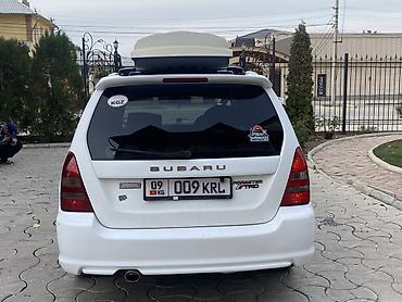 субару форестер 2009: Subaru Forester: 2004 г., 2 л, Автомат, Газ, Универсал — 4