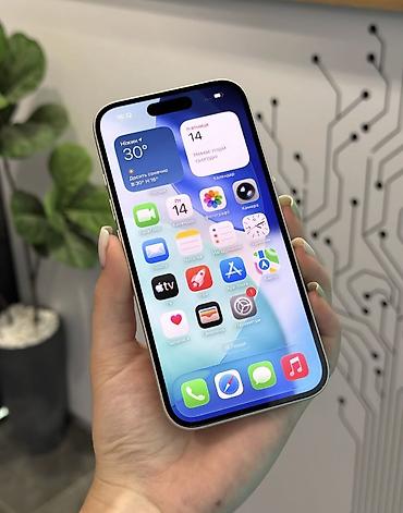 IPhone 16, 128 ГБ, Белый, Гарантия, Беспроводная зарядка, Face ID — 2