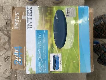 бассен: Надувной бассейн Intex Easy Set + комплект аксессуаров - Размер: 244 — 4