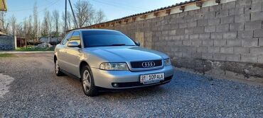 Audi: Audi A4: 1997 г., 2.6 л, Механика, Бензин, Седан