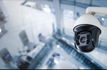 дом на иссык куле купить: Услуги установки и настройки систем видеонаблюдения - Проектирование