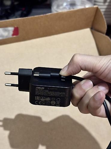 Ноутбуки ASUS: Для программирования, Новый, Intel Core i5 — 8