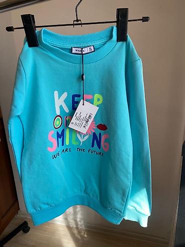 Топы и рубашки: Рубашка, цвет - Желтый — 12