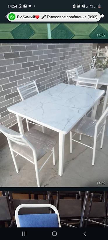 Стулья для кухни: Продаю новые железные стуля. Металическая стуля. Темир стулдар — 12